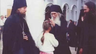 Фото Святой Преподобный Алексий Зосимовский. на фотохостинге Fotoload