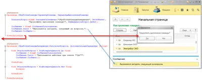 Modals: модальные окна для сайта на Joomla | Центр обучения Joomla