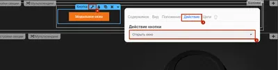 Как создать всплывающее (модальное) окно в WordPress.Всплывающие окна в  WordPress.Создание модальных окон с помощью плагина Popup Maker