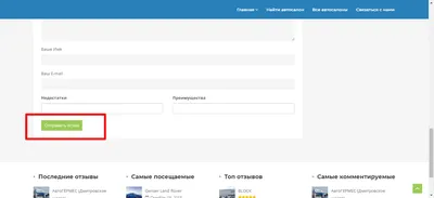 Модальное окно. Компоненты · Bootstrap. Версия v4.0.0