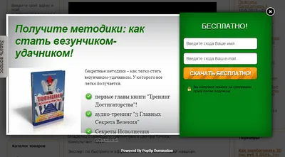 Лучшие практики модальных окон. Компоненты дизайн системы | by Андрей  Насонов | Дизайн-кабак | Medium