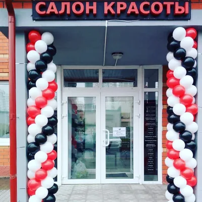 Праздничное открытие магазина - скидка 15% на все в Сургуте