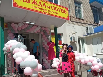 Открытие магазина – obvodny24.ru