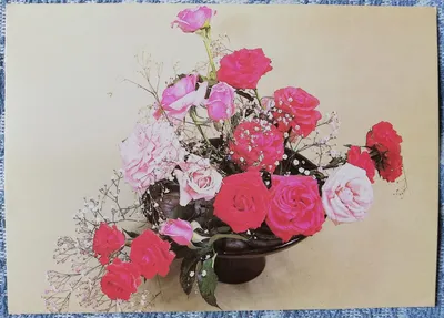 Цветы в корзине: открытки с днем рождения женщине - инстапик | Цветы на  рождение, Открытки, С днем рождения