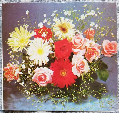 Открытки с днем рождения цветы красивые - 79 фото