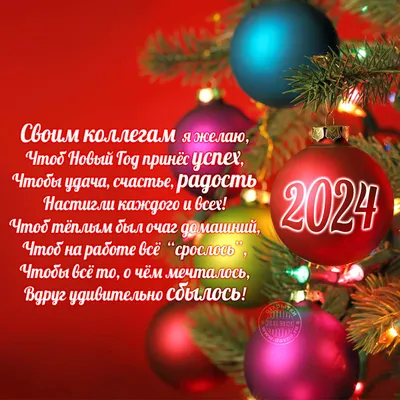 Открытки со Старым Новым годом (14 января) - clipartis Jimdo-Page! Скачать  бесплатно фото, картинки, обои, рисунки, иконки, клипарты, шаблоны, открытки,  анимашки, рамки, орнаменты, бэкграунды