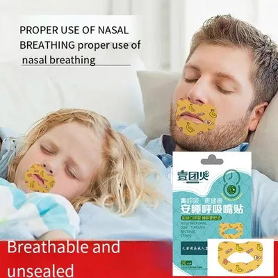 Купить Наклейки на закрытие, пластырь для дыхания во рту, предотвращающий открытый  рот, сон, сон, наклейки с закрытым ртом для взрослых | Joom