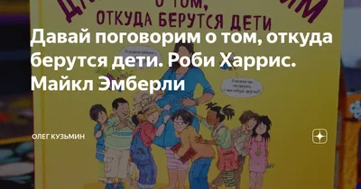 Энциклопедия для детей в картинках \"МИР ПОД ВОДОЙ\", 32 стр. | Аверкиев  Василий - купить с доставкой по выгодным ценам в интернет-магазине OZON  (1006066218)