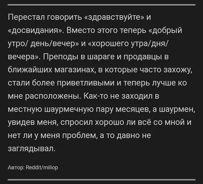 Картинки \"Доброго вечера и спокойной ночи!\" (181 шт.)