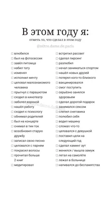 Если у тебя есть такие друзья, то тебе крупно повезло ☺️ Листай карусель и  отмечай в комментариях подходящего под каждую картинку… | Instagram