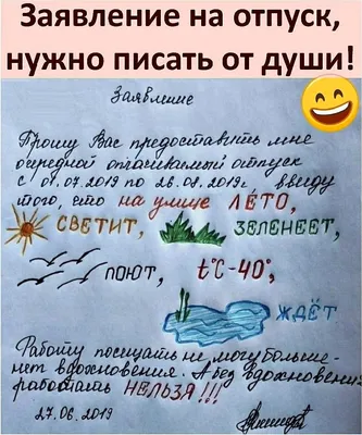 Консервированный Отпуск - Подарок С Юмором Коллеге - Оригинальный Подарок  Сотруднику (ID#1076882033), цена: 100 ₴, купить на Prom.ua