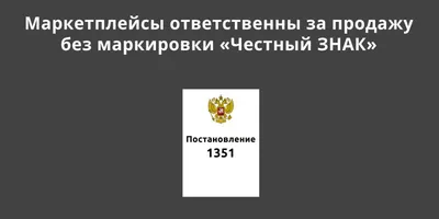 Юридическая ответственность: система и классификация | Президентская  библиотека имени Б.Н. Ельцина