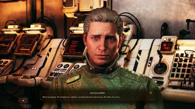 Гайд по прохождению побочных заданий The Outer Worlds: как сделать все  квесты