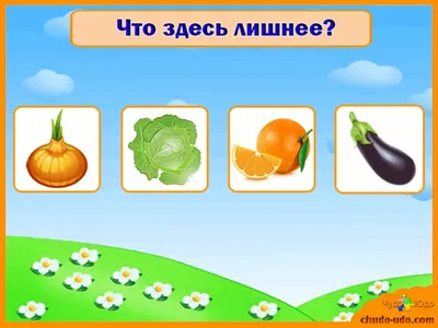 Juicy English. Сочный глоссарий. | ВКонтакте