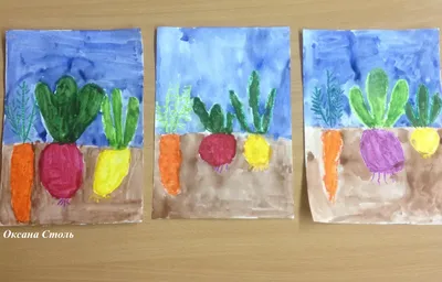 Цветик - семицветик\" - блог о рисовании с детьми: Рисуем овощи на грядке