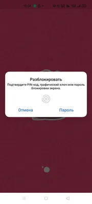 Оплодотворение яйцеклетки - описываем процесс зачатия подробно