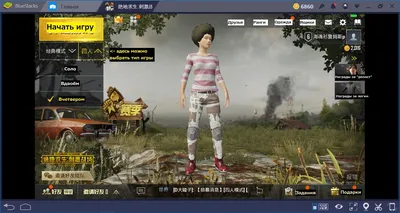 Эксклюзивное джерси Месси и золотые бутсы: расписание коллаборации PUBG  Mobile и футболиста - Игры - Cyber.Sports.ru