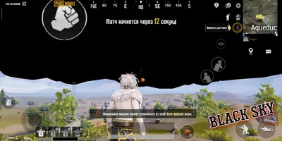 КАСТОМКИ ПУБГ МОБАЙЛ ! СТРИМ ПАБГ МОБАЙЛ !РОЗЫГРЫШ РП 16 СЕЗОНА ! PUBG  MOBILE STREAM ! - YouTube