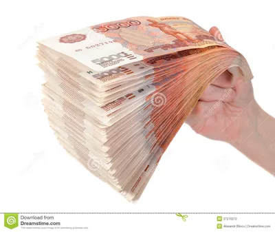 Картинка рук, сжимающих деньги: PNG для загрузки