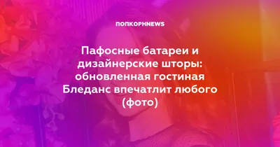 Катя Бужинская рассказала о том, что ее детям подарили на крестины