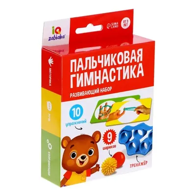 Уроки логопеда. Пальчиковые игры для детей 4-7 лет – Lookomorie