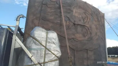 Памятник Александру Невскому в Городце в городе \"Городец\"
