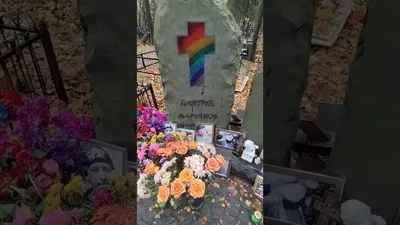 В Мариуполе реставрировали мемориал воинам-освободителям Донбасса - Лента  новостей Мариуполя