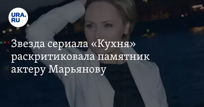 Автономное стационарное учреждение социального обслуживания Омской области \" Марьяновский дом-интернат\" | Новости