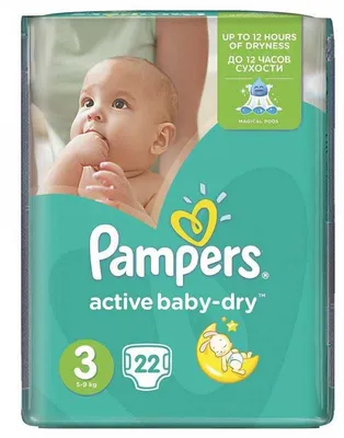 Pampers New Baby (Памперс) подгузники 1 ньюборн 2-5кг, 94шт (Проктер энд  Гэмбл, РОССИЯ) купить в Владимире по цене 1 887 руб.