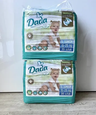 Подгузники 2 детские для новорожденных 3-6 кг, 66 шт, памперсы для  мальчиков и девочек, Турция на липучках - купить с доставкой по выгодным  ценам в интернет-магазине OZON (807847563)