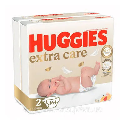 Подгузники для новорождённых детей, одноразовые памперсы Haroo Baby Diaper  купить по низким ценам в интернет-магазине Uzum (574094)
