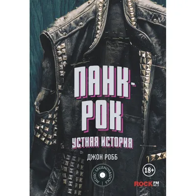 Потрясающий набор из пяти винтажных колец в стиле панк, рок, хип-хоп!  №1042899 - купить в Украине на Crafta.ua
