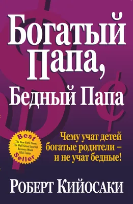 Мой папа не подарок, 2021 — смотреть фильм онлайн в хорошем качестве —  Кинопоиск