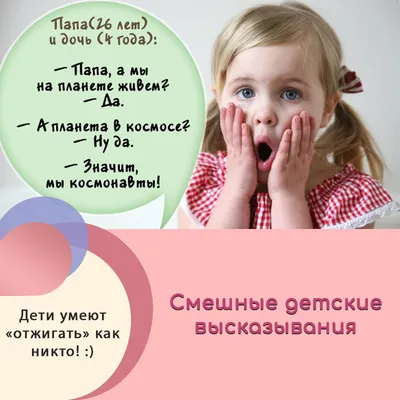 Nastya and dad - a story for kids about harmful sweets and candies - YouTube