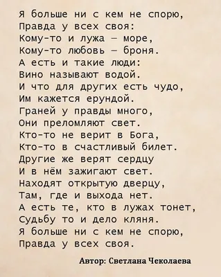 Саида Дадашева: «Папа никогда не умирает...» - ФОТО | 1news.az | Новости