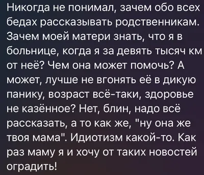 Папа пусть тебе АЛЛАХ даст хорошую жизнь до 100 лет, и в судный день пусть  ты попадёшь в РАЙ | Мусульманские цитаты, Папайя, Лето