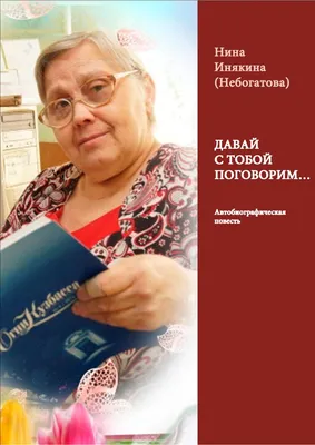 Песня для дочери. Песня до глубины души! Послушайте. Поздравление дочки -  YouTube