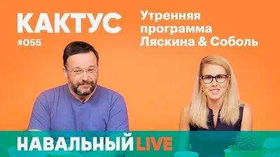 КОЛЛАБОРАЦИЯ САШИ СПИЛБЕРГ И ЯНА ГОРДИЕНКО СОСТОИТСЯ! Сегодня в своём  официальном аккаунте «Twitter» Саша.. | ВКонтакте