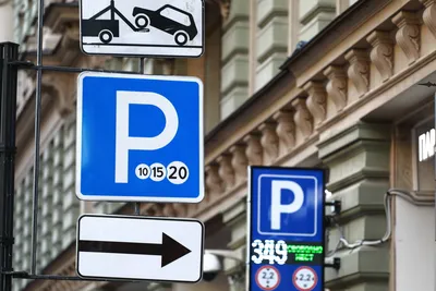 Парковки Львова: информация для туриста