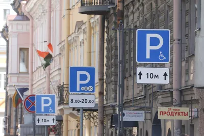 Параллельная парковка - пошаговая инструкция на автодроме | ГОСавтошкола  Симферополь