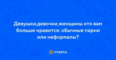 Неформалы СССР и первые смелые принты на футболках -