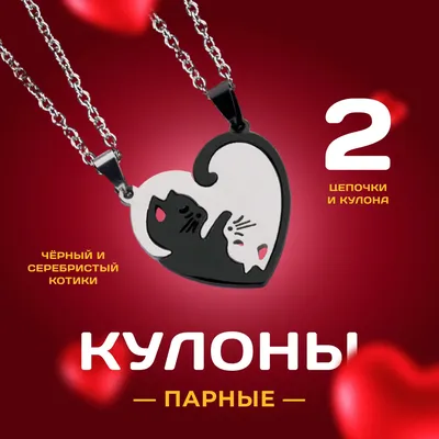 Новая рубрика#парныеобои #fypシ #fur #on | TikTok