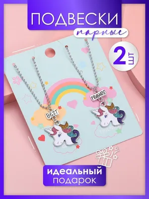 Парные авы для лп( лучших подруг) | Hello kitty картинки, Японские  иллюстрации, Милые рисунки