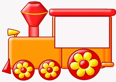 Паровоз — раскраска для детей. Распечатать бесплатно.