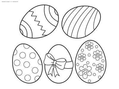 Раскраска Пасхальные яйца | Раскраски к празднику Пасхи. Открытка к Пасхе,  поздравление с Пасхой