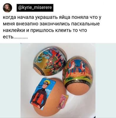 Японская аниме-фигурка черепа дьявола клыки Косплей Смола Маскарадная маска  Хэллоуин Пасха реквизит для выступления домашний декор Вечерние | AliExpress