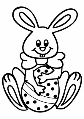 Фигурка декоративная Пасхальный кролик, 14 см, в ассортименте, Y4-3696 в  Серпухове: цены, фото, отзывы - купить в интернет-магазине Порядок.ру