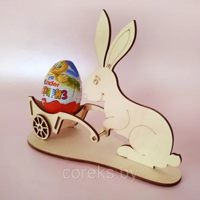 Купити Пасхальный кролик, заяц-яйцо, Пасха, Вел | Skrynya.ua