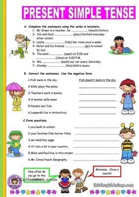 present simple for kids exercises: 8 тыс изображений найдено в Яндекс. Картинках | Simple present tense worksheets, English grammar, Simple  present tense