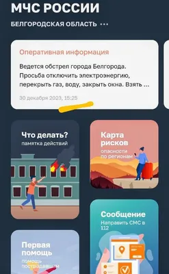 проституток - Последние новости : Fair.ru